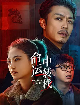91精品啪在线观看国产线免费