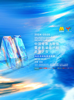 91精品啪在线观看国产线免费